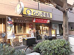 豊中市東寺内町
