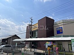 瀬戸市東権現町