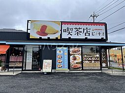 八千代市大和田
