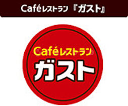 ホワイトコーポ 205