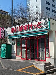 横浜市西区岡野2丁目