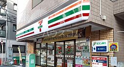横浜市西区浅間町2丁目