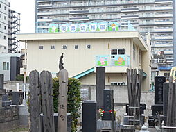 請地町戸建 1