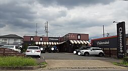 グローリアスヒルズ高蔵寺白山町 208