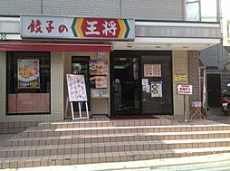 吹田市円山町