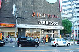 ボナレテラ吉文字