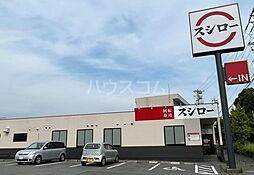 蒲郡市本町の一戸建て