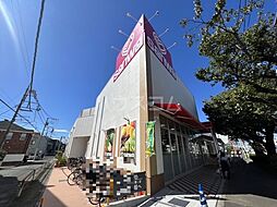 大和市柳橋2丁目