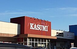 つくば市高野台1丁目
