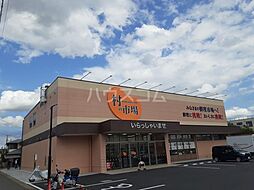 道場南戸建て