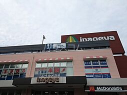 花小金井南ビル 401