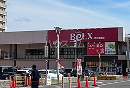 アーデル原木中山 801