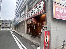 ＧＲＡＳＳ　ＰＡＲＫ 205