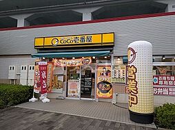 台東区三ノ輪1丁目