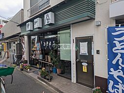 キャステロ蘆花公園 206