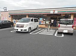 座間市立野台1丁目