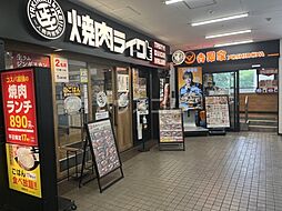 松戸市日暮5丁目