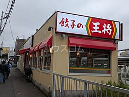 浪花町戸建 1