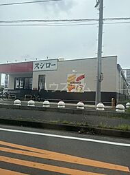 ロータリーパレスくぬぎ山 1503