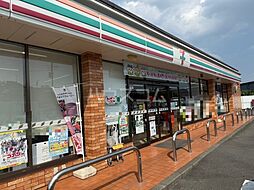 レナジア筑縄 203
