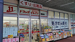 クレイノＲＡＭＡ 208