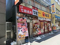 渋谷区幡ヶ谷1丁目