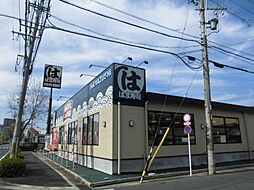 レイルズ新守山 202