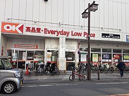 川崎市川崎区旭町1丁目