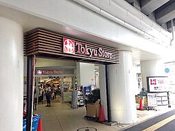 川崎市高津区溝口3丁目