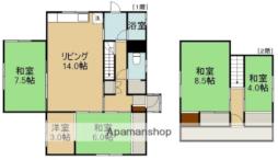 七飯町鳴川5丁目5番貸家 1