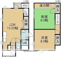 鳴川2丁目20番貸家（ナルカワニチョウメニジュウバンカシヤ） 1