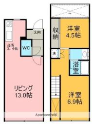 網走市台町１丁目