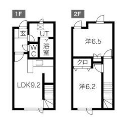 Ｌｅ　ｃｉｅｌ（ルシエル）大谷地 C