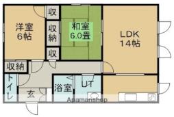 札幌市白石区北郷五条９丁目