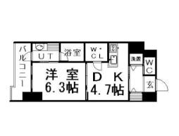 札幌市白石区菊水四条３丁目