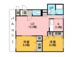 石狩市花川南十条２丁目