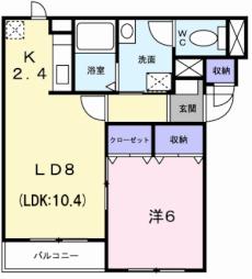 ジェルメ大手町2号棟 303