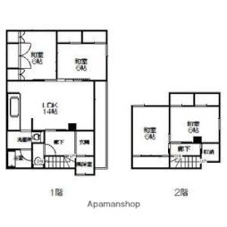 北40東4戸建 1