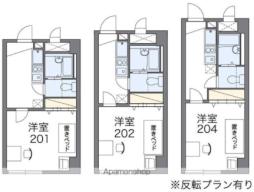 レオパレスひえだ 302