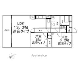 東村山市久米川町３丁目