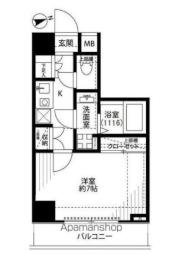 中野区中野５丁目