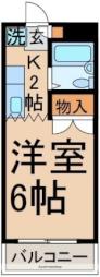 クレセント緑町