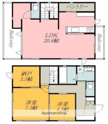 府中市緑町3丁目ヘーベルハウス 1