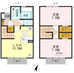 オアシス　コミヤマ 102