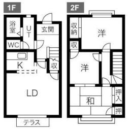 ロイヤルハイツナガオ1．2 103