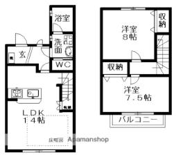 名古屋市名東区社が丘４丁目の一戸建て