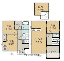 林島町新・築デザイン戸建