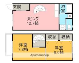 春日井市上条町１０丁目の一戸建て