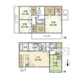 平和町光和戸建 1111