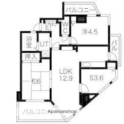 シティマンション赤池